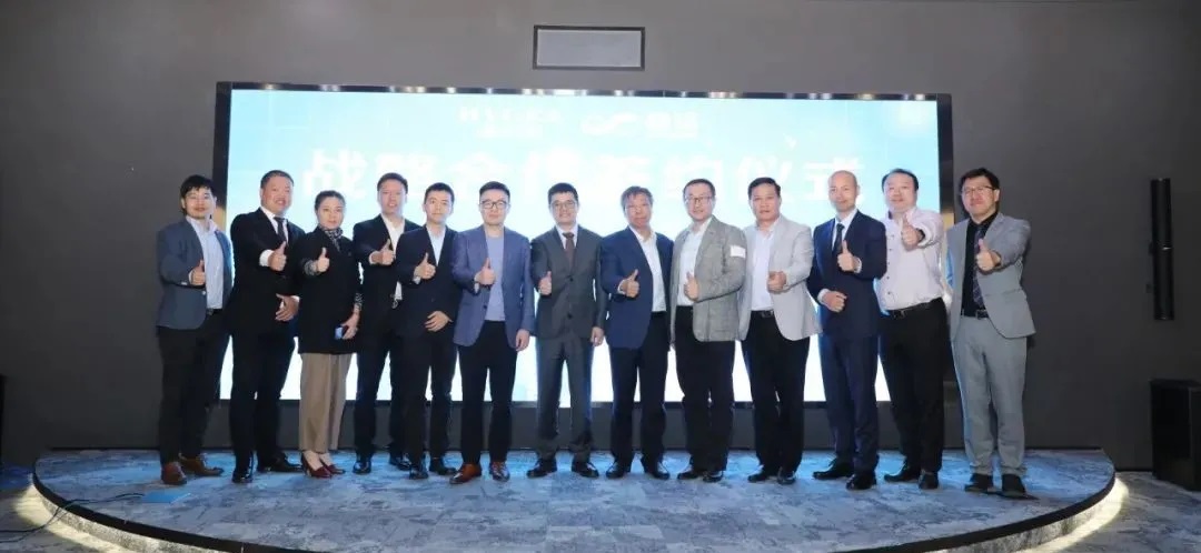 SBOBET利记商汤签定战术合作和谈