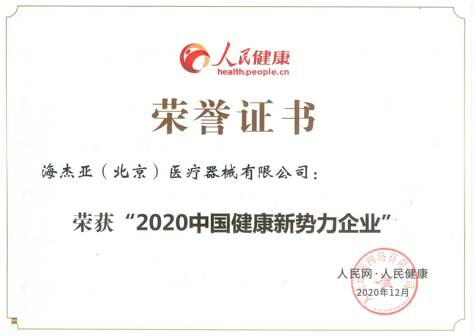 FdF3I42k6CASlKdNGTbywS5R4sZkzSgcnaAPH4fc