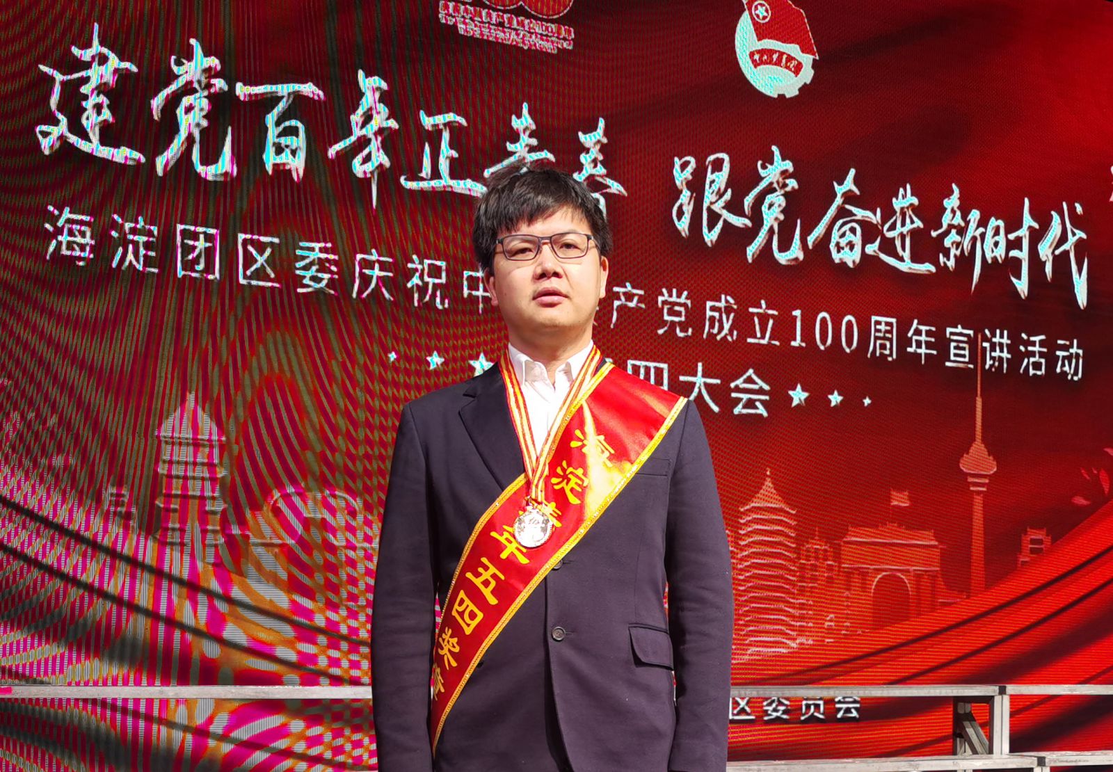 首页-SBOBET利记集团官方网站