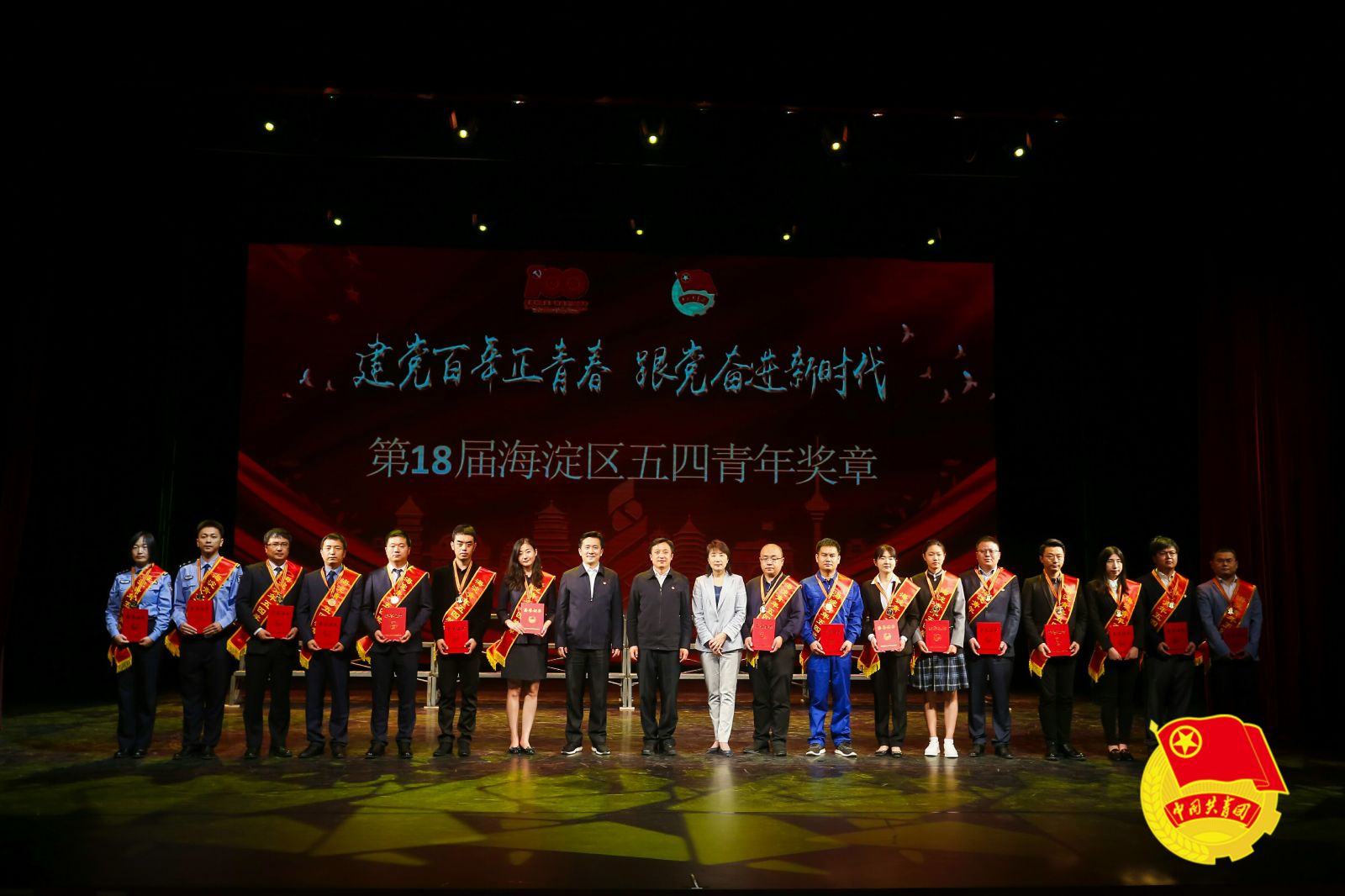 首页-SBOBET利记集团官方网站