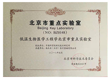 ZeM6rGaQGuh4Usd7K1tRgFG5KV3zbW79AvsJYDeZ