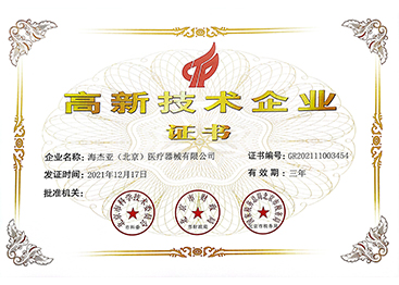 g1SOmz7TrGyctGPE3wqWOEguuvC0H96YLBKlqBk0