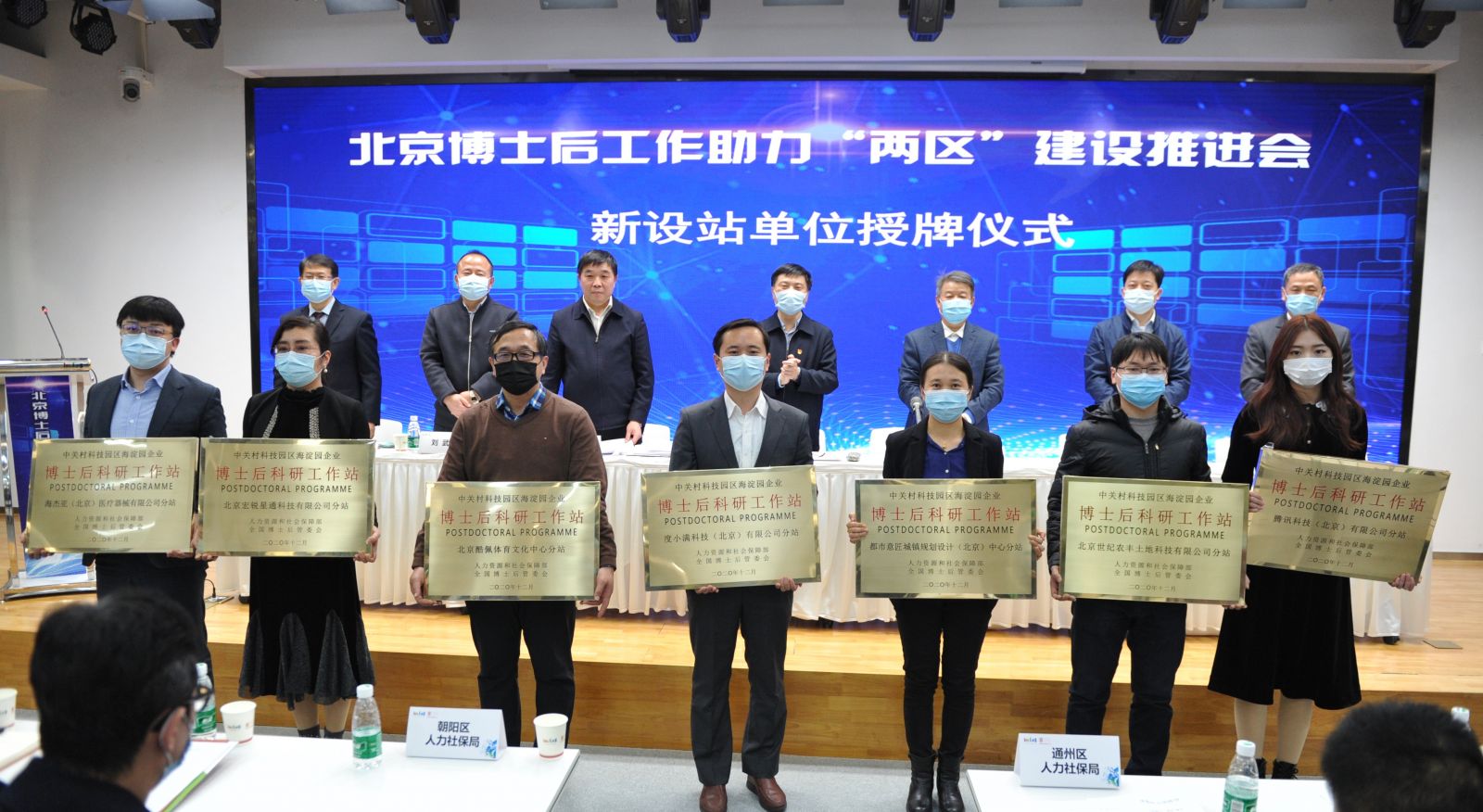 首页-SBOBET利记集团官方网站