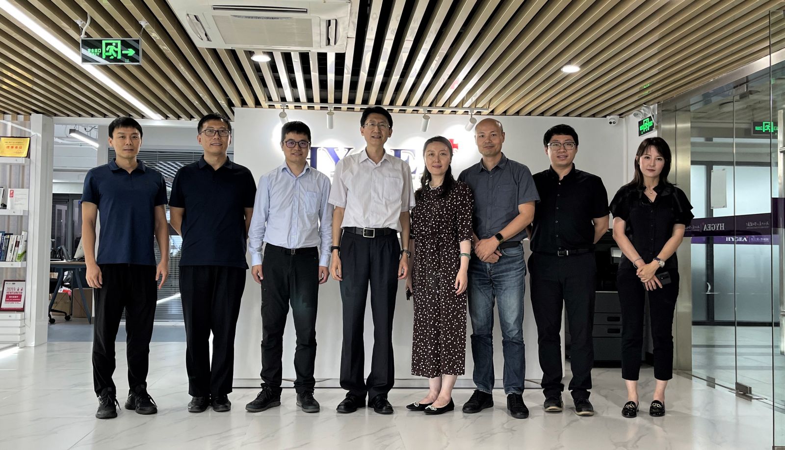 海淀区卫健委辅导一行调研SBOBET利记医疗