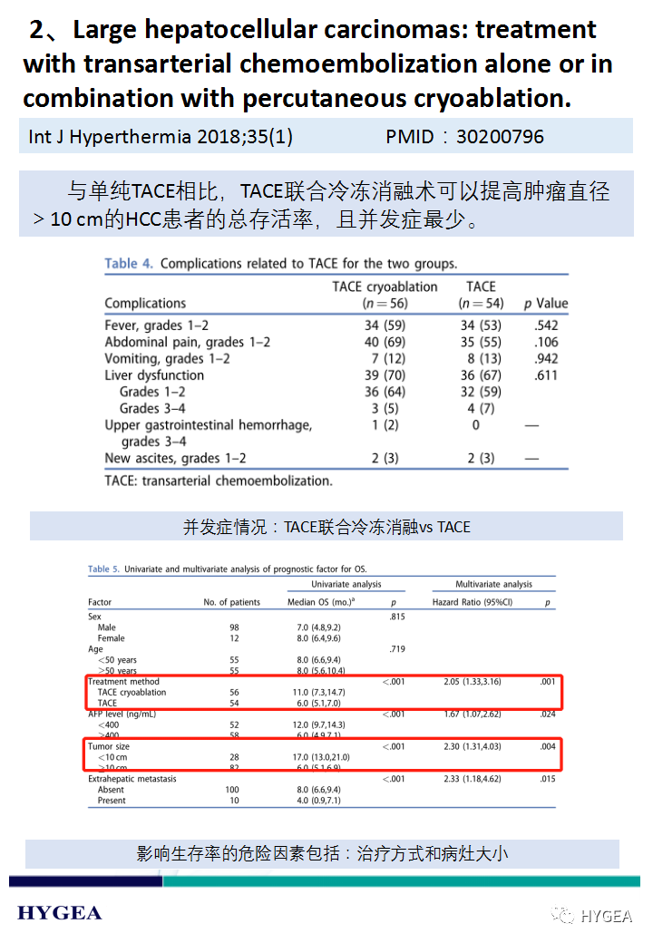 BPxxbEhKHmZ4MDn3Anc2Et2WZgRwNtEQNexgN6FY