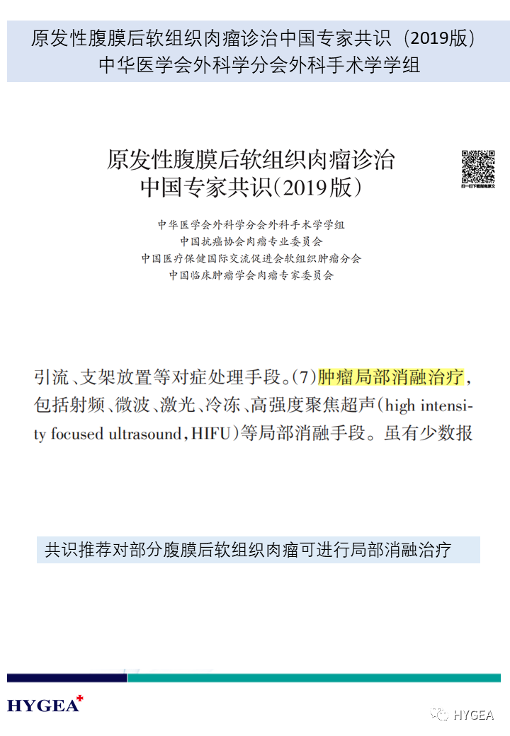 6vcg4KE9UJhS0m1kAYWaqK39fe4eWzXCDZkCIy7m