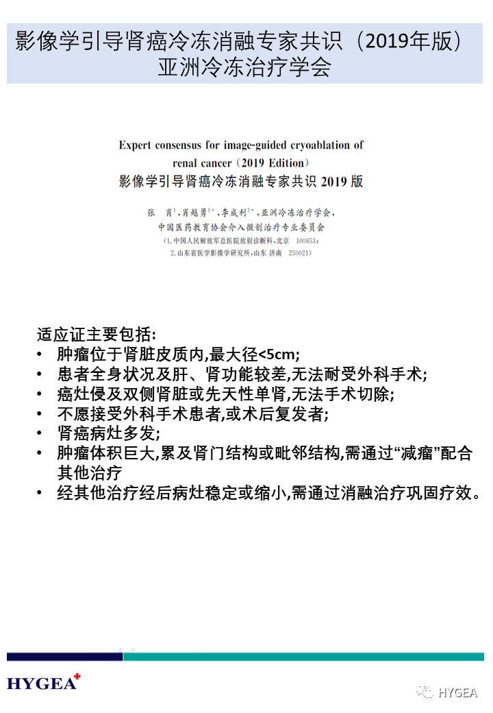 HOlIWCVjUMh4bkPLM4j9p2X68TqZ5WCslEpaIZy0