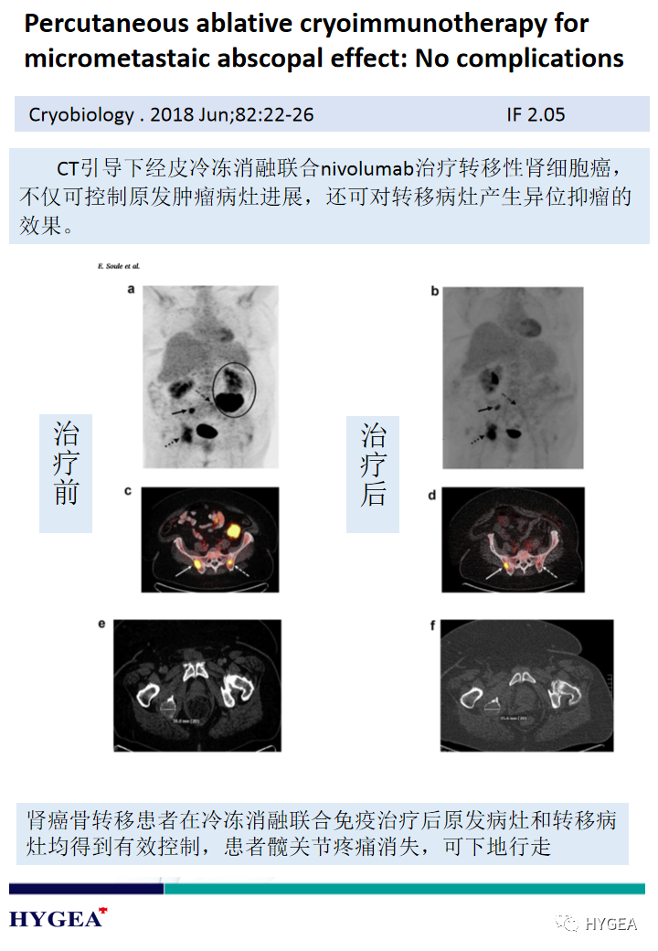 etSF10fXXRHsdHE4uAcGtyfDoKiXuJIynM1pC5xs