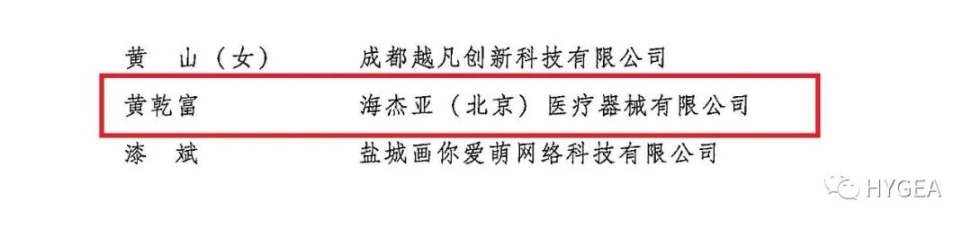 iEpb8cUn5u1Kb6HSkF7qABJOWmoRCtre5EXzIGA3