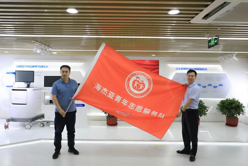 正青春！建团百年之际，“青年文化号”走进SBOBET利记