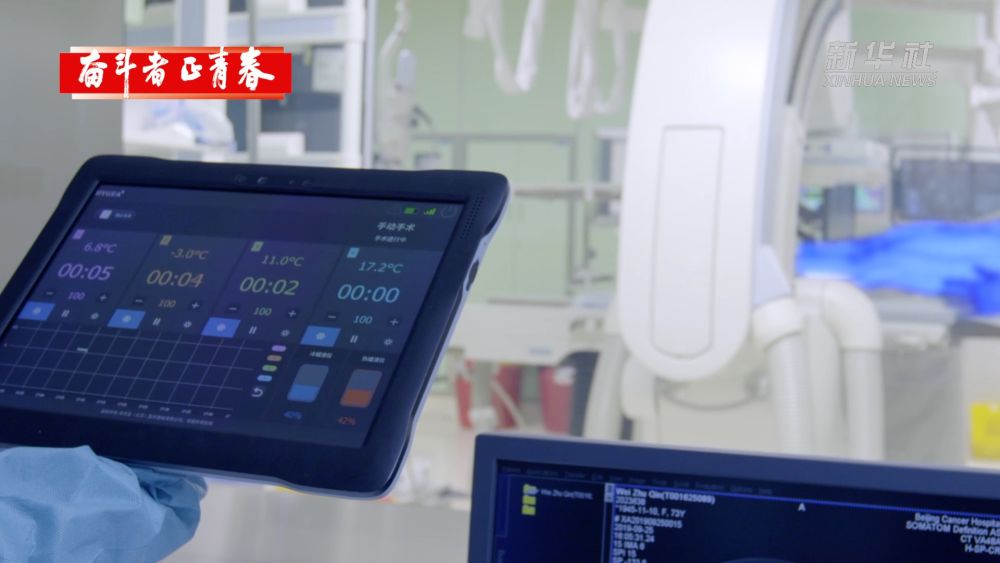 奋斗者·正青春丨黄乾富：创新医疗技术照亮性命的曙光