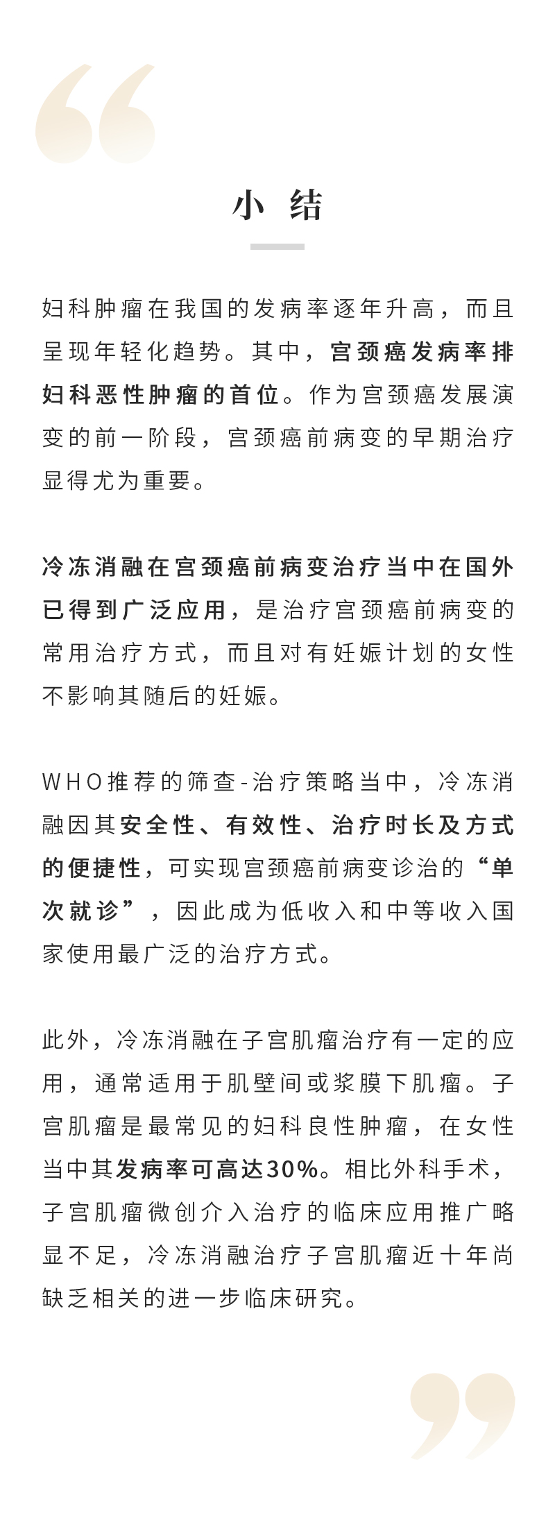 wnr7QtEHULOEw0AtjsxnMSTp0ggGqbgQkAQlR0Ap