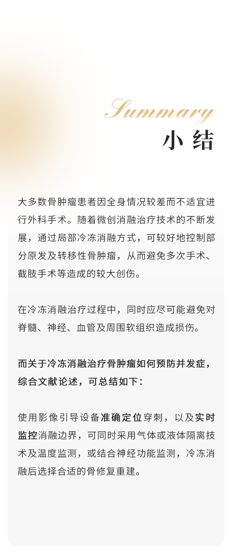 2xkZ3BHxYgkyOZ4tilWr7M2NBq2vH66fKWlIxb4D