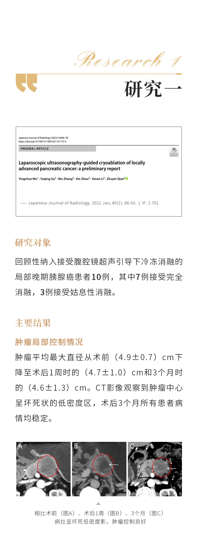 FEzZjiLAlcudWQvQNa7VUcNIeiMFNVTDsahJo6J0