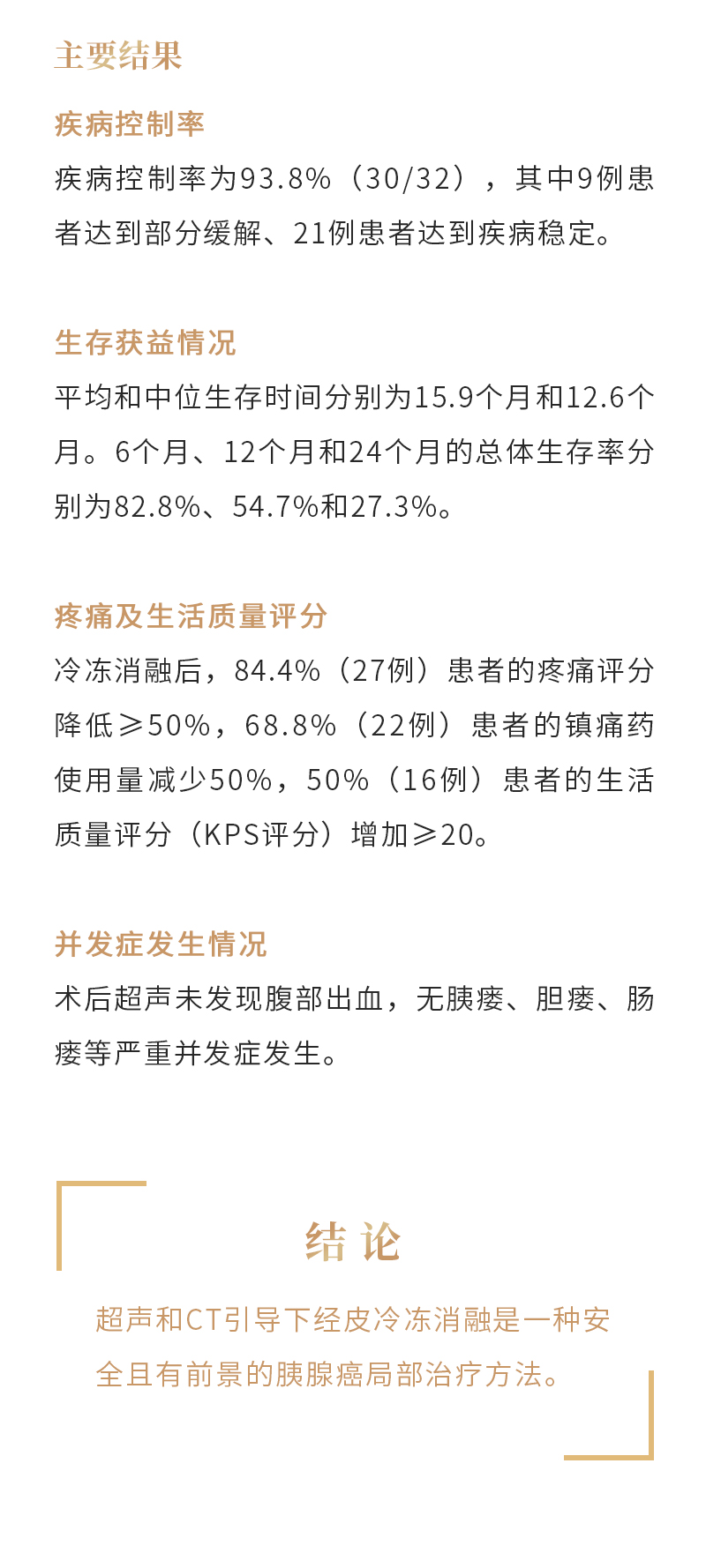 QdM0SW4RvCmtgxf234tU3qZUKzGp8b84tC9loc3g