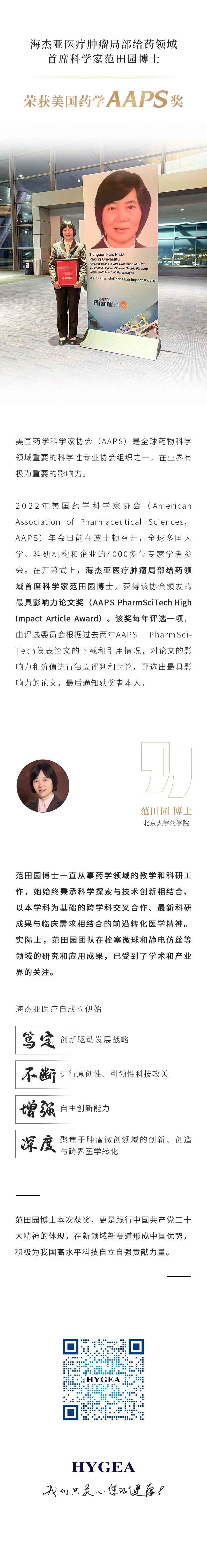 BR0loZLdVMww5vezEW6FDoMBylZ30QP3USjSjDXz