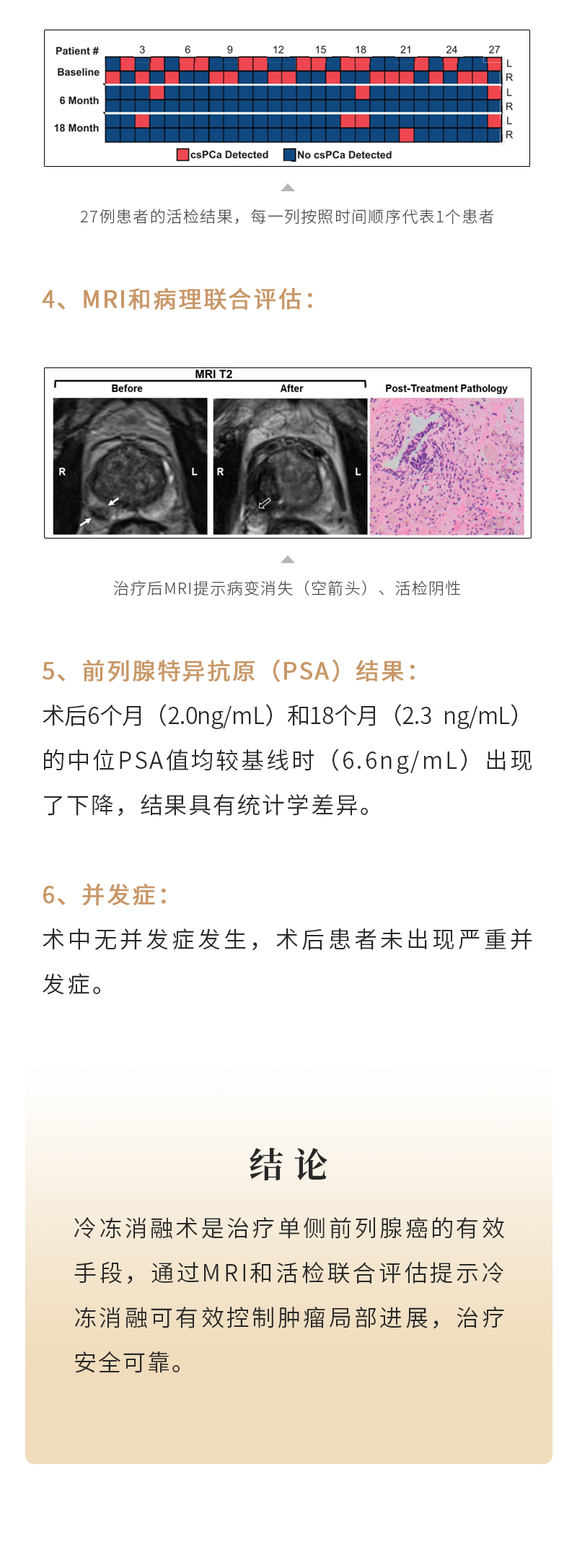 rdhwHeC4103MJD8EfC0zgYHW71E5BgnlSYhXPyLc