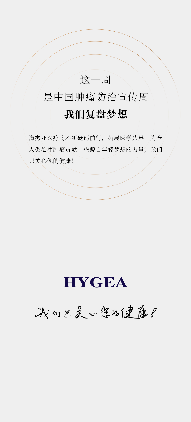 nvrKiKAaXcrE5UXlBQ0KkzTw9e2AF8ev5Fc4rJtD