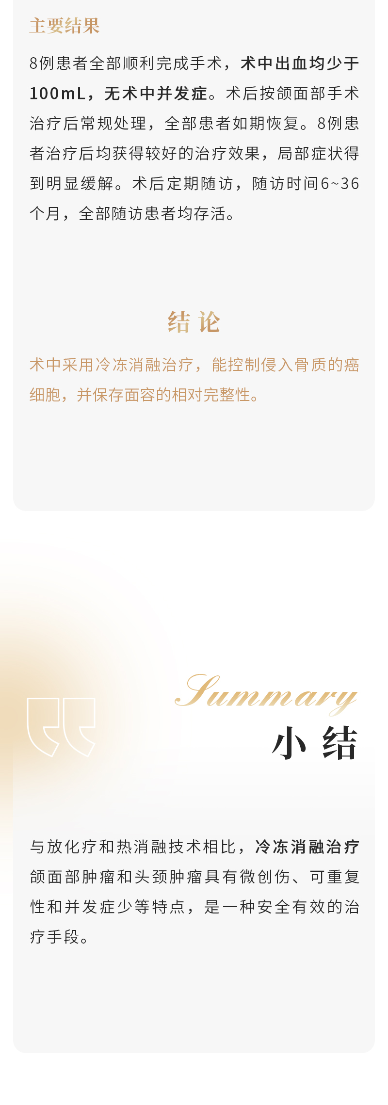 QrysvR2CWRrNA12992TRFA4h8yyX2yBmDdnuTcOS