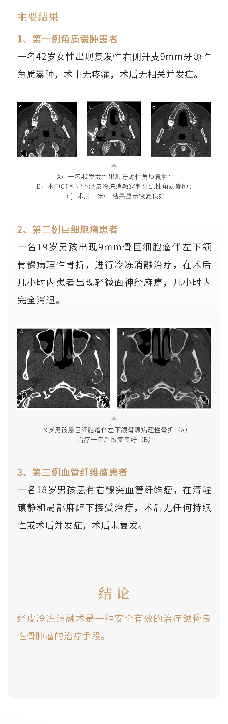 VnzropmJDHQCyzReSB824DKHqMPddPV4wbc8a6Yh