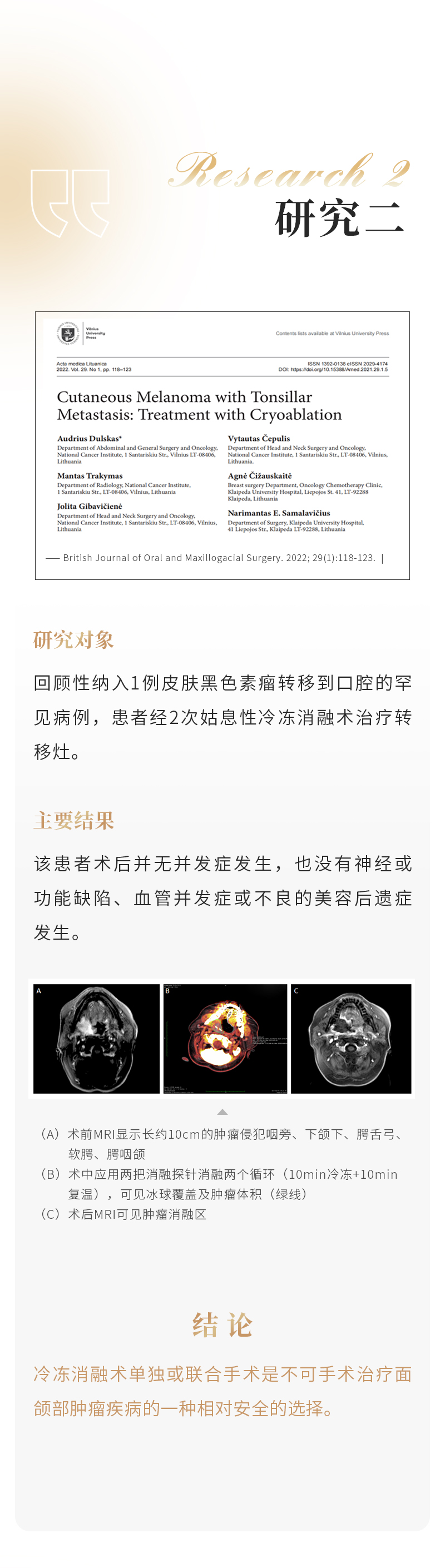 gbC0rY0RB9J3s7uACQjxlLsE0NUWiQPEyHYRJV42