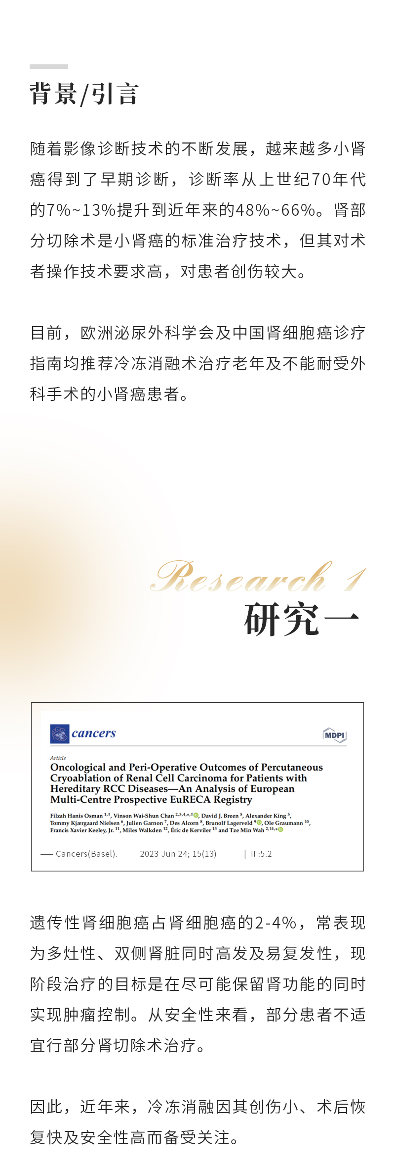 2NU1LXAhiOrDpx0Jg9L7yUtau5xGOFNC1cqX0D4d