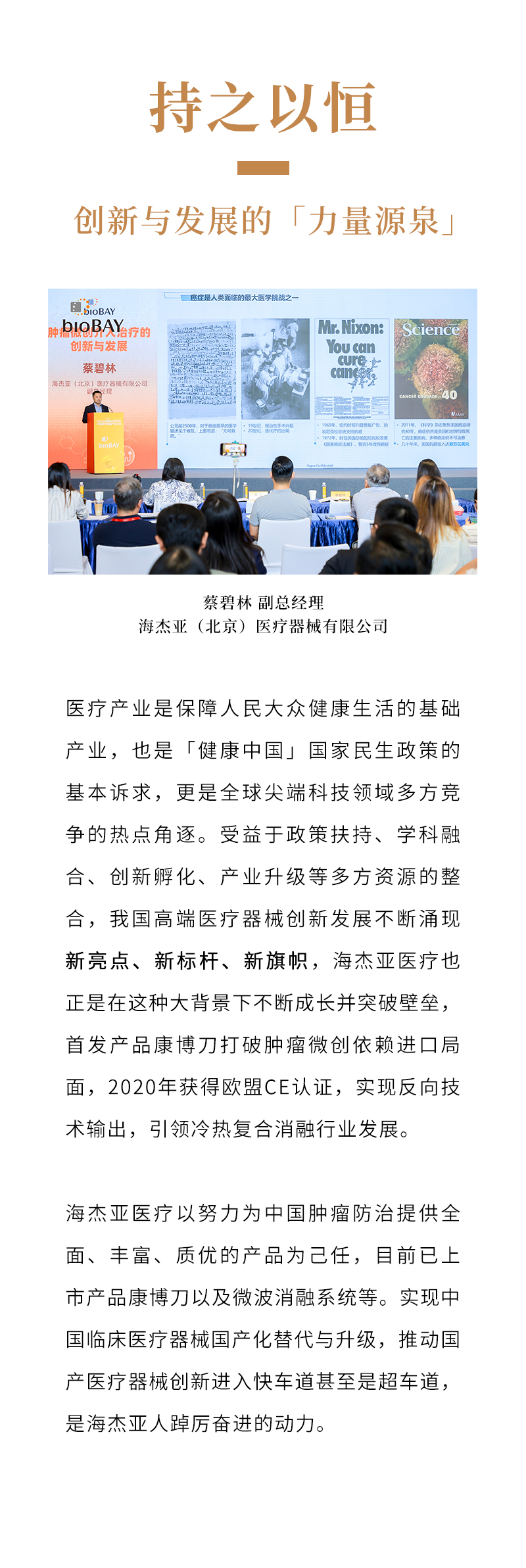 SIkkNQsIPuWUzgnuTcvNajkWZ3LSvFcDBXF70tWR