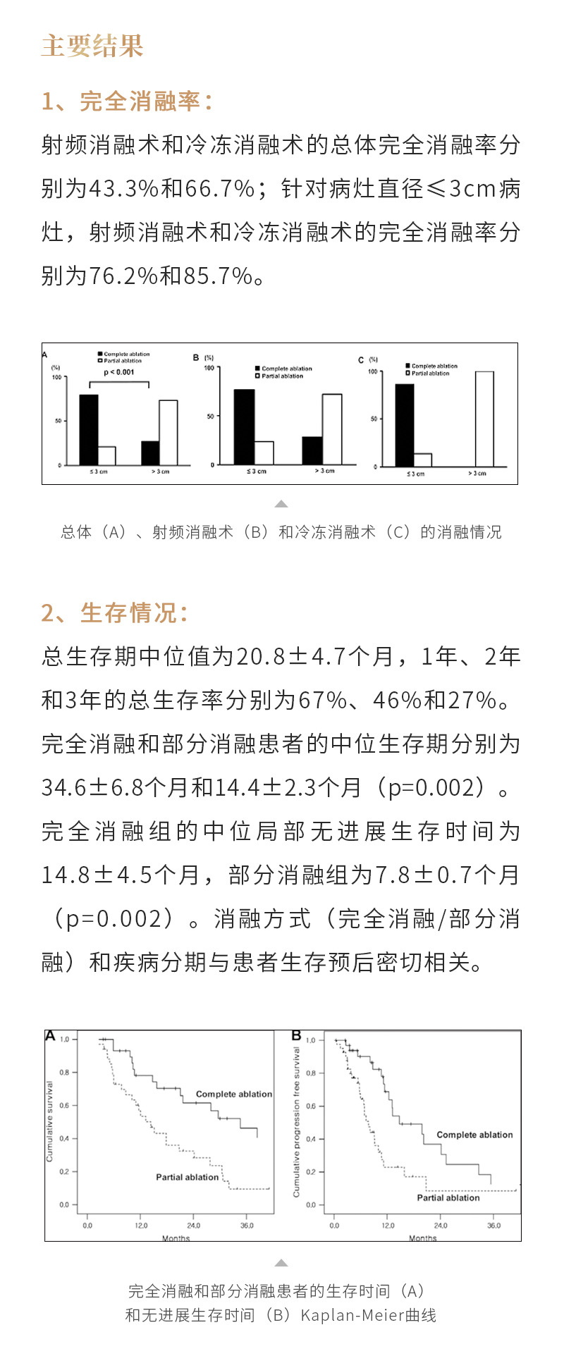 4JusNrXqKDKtMWASg3gaennNlSVVRCTr8z6DhqcF