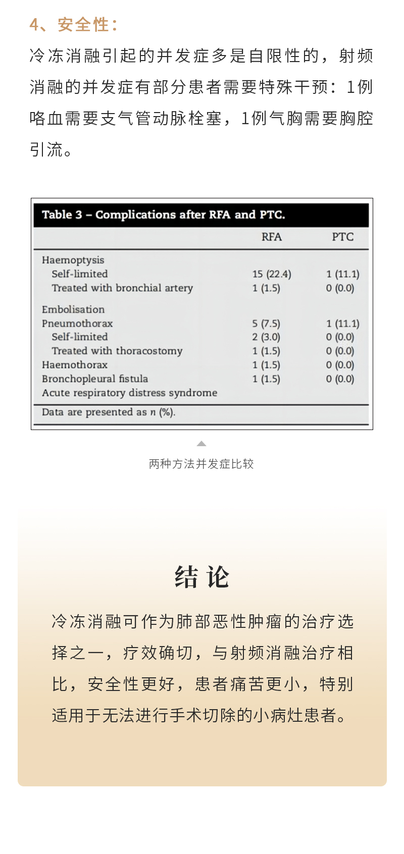 AOR7IBRVpP8JA5xAGbqU07AFuzc2vga6mzEXMIFu