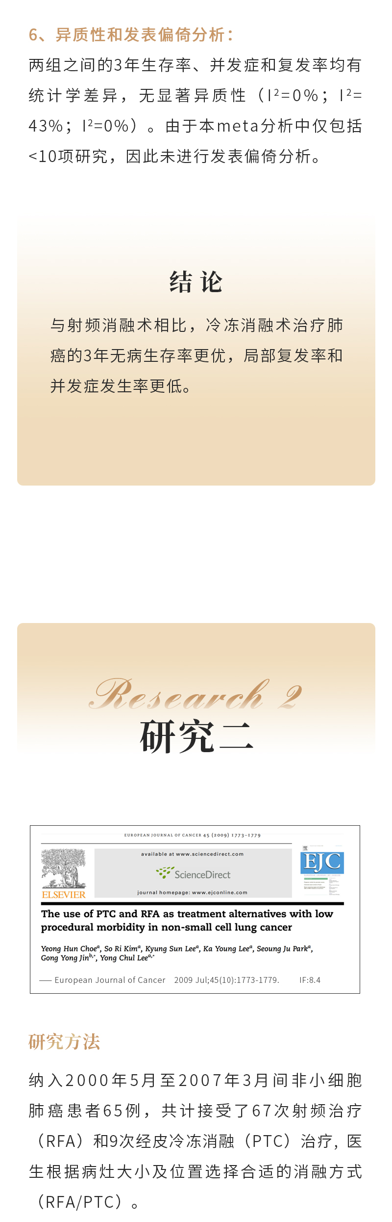 PuSE1HKwB3d9DDFeiqaTKxeSD4SYKsTgqWpBJkKT