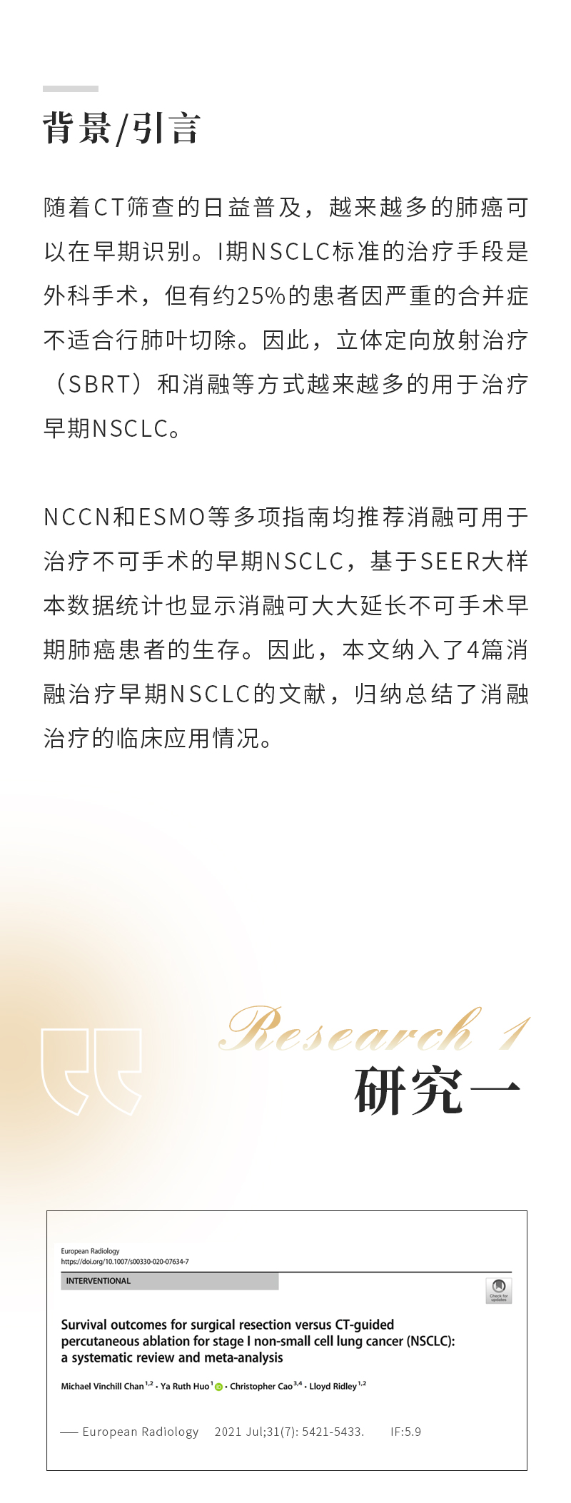 3AZRuFF7q7MW7Ifyln5TTXWv7Sbg9X8LsQAJid92