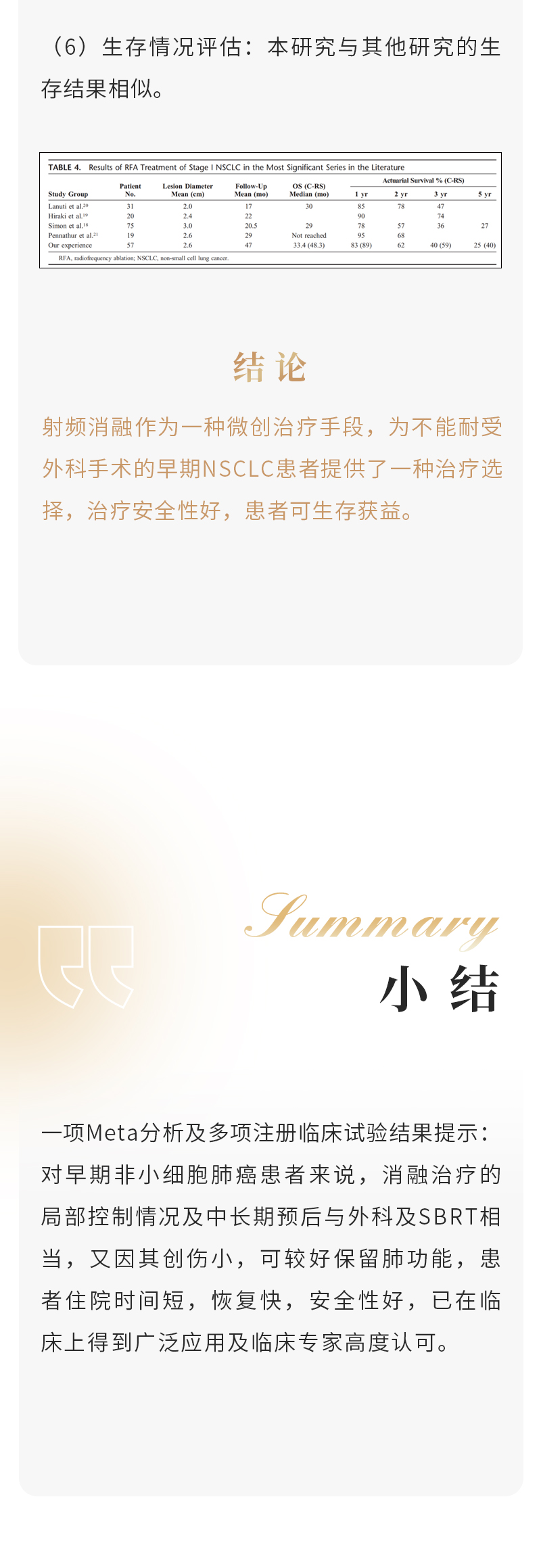 kLNokjdvm1lbkU7vw554FoSj6E1wdd35rNLUIHCM