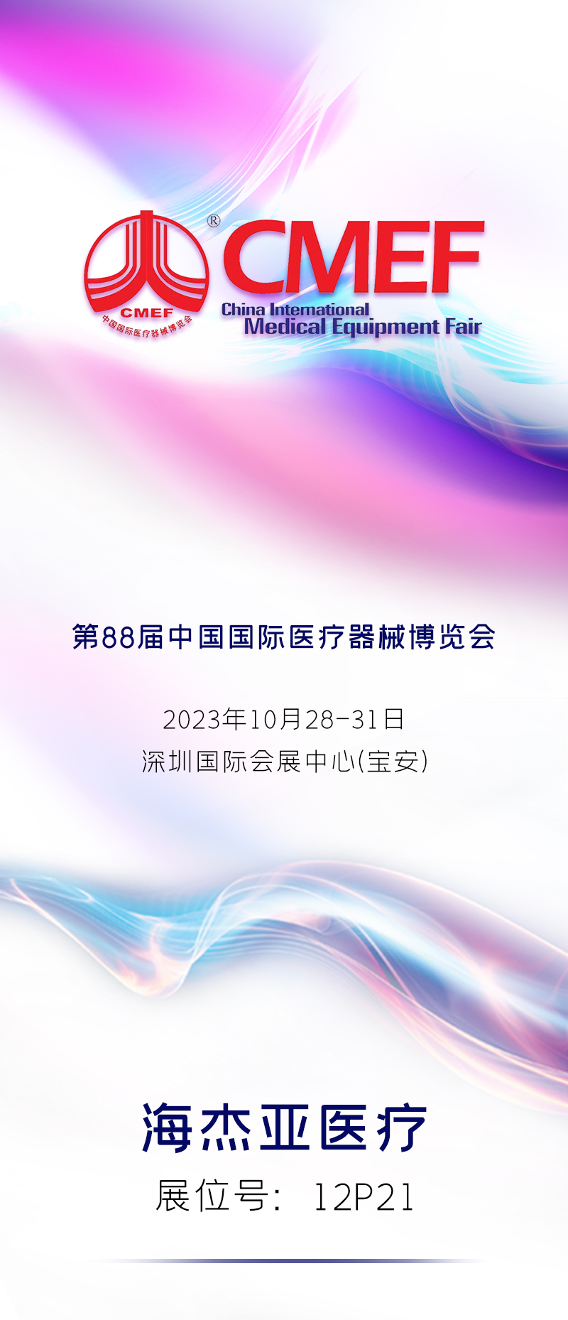 XtAQMufzE3Zfj9z5f7UU8ciwIZ0Dt9TWQCGLVJg6