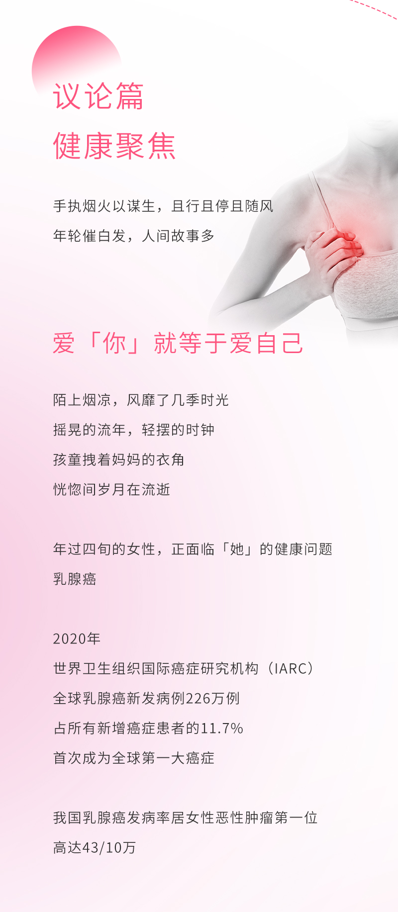 edXV1faXlOpYAtTUkl6mIauhTbxuWWOUiP5R20TC