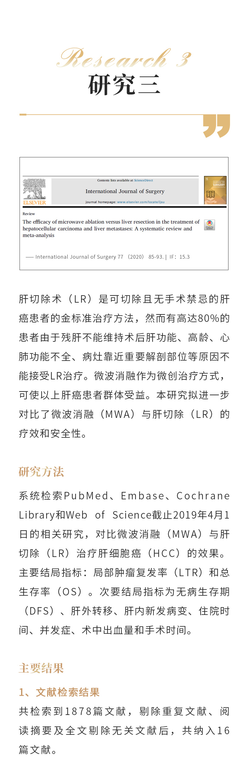 DvnnesghKHIYK9O9rYLe8jzb8W4ccUVvHcOU8Anv