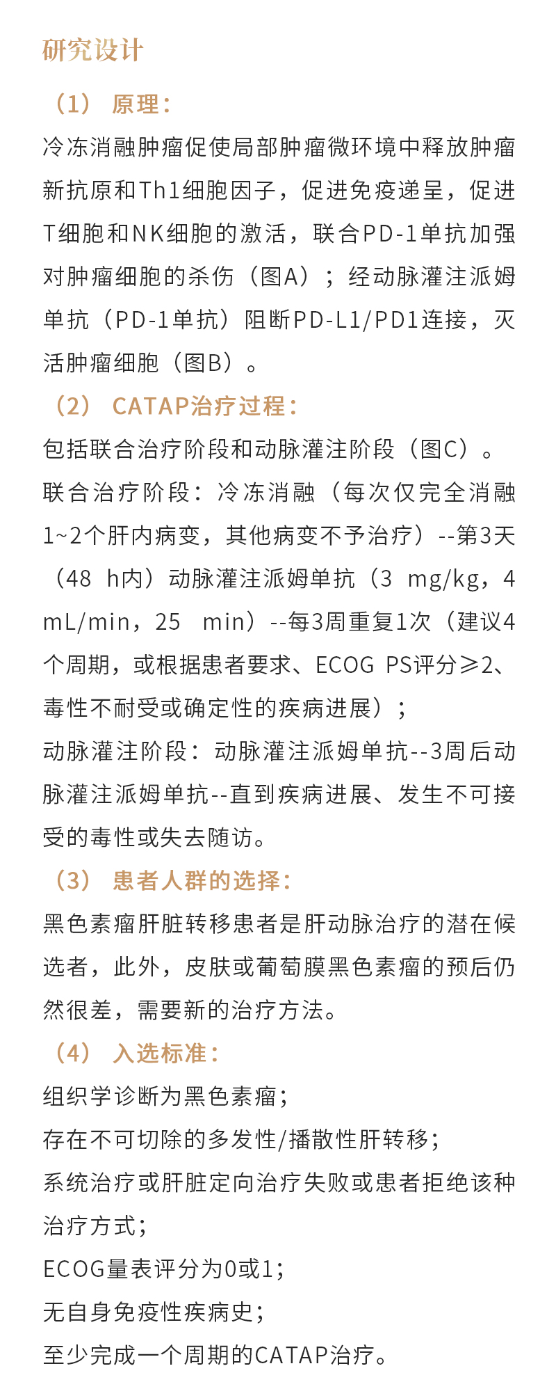 57bkk1PMQkJPutUwPCEPWx5ldKUowfRKhK0BQon5