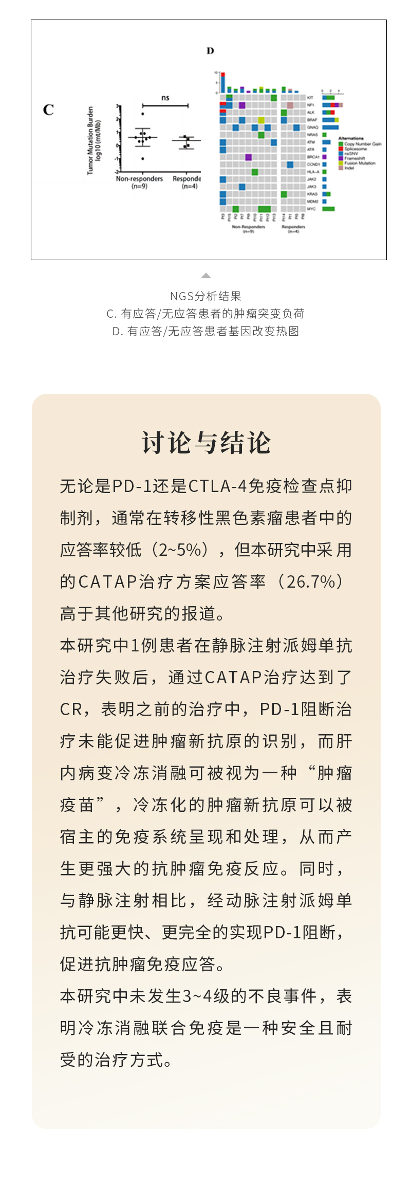 DWBywyLcYIDLiqX37XauKzJUoL5FBRDVvlcSQZcZ