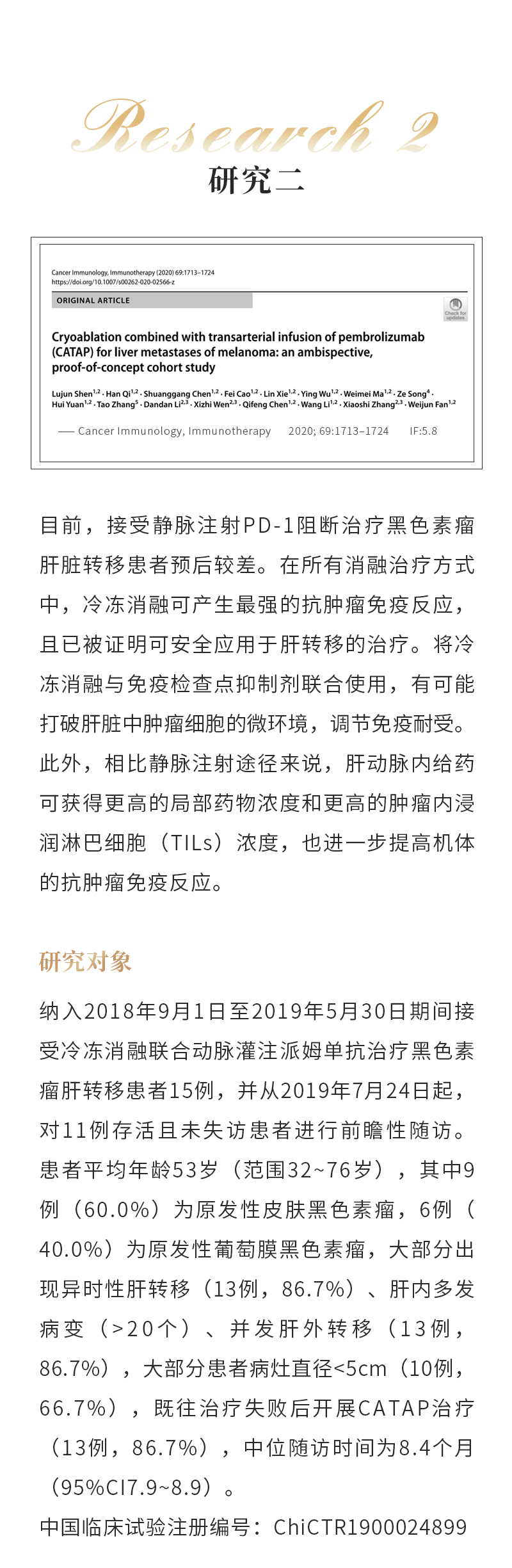 sdaNeZtwcRCUMWlbGcYn8JeHAnHKbtzpkpWqSOmV