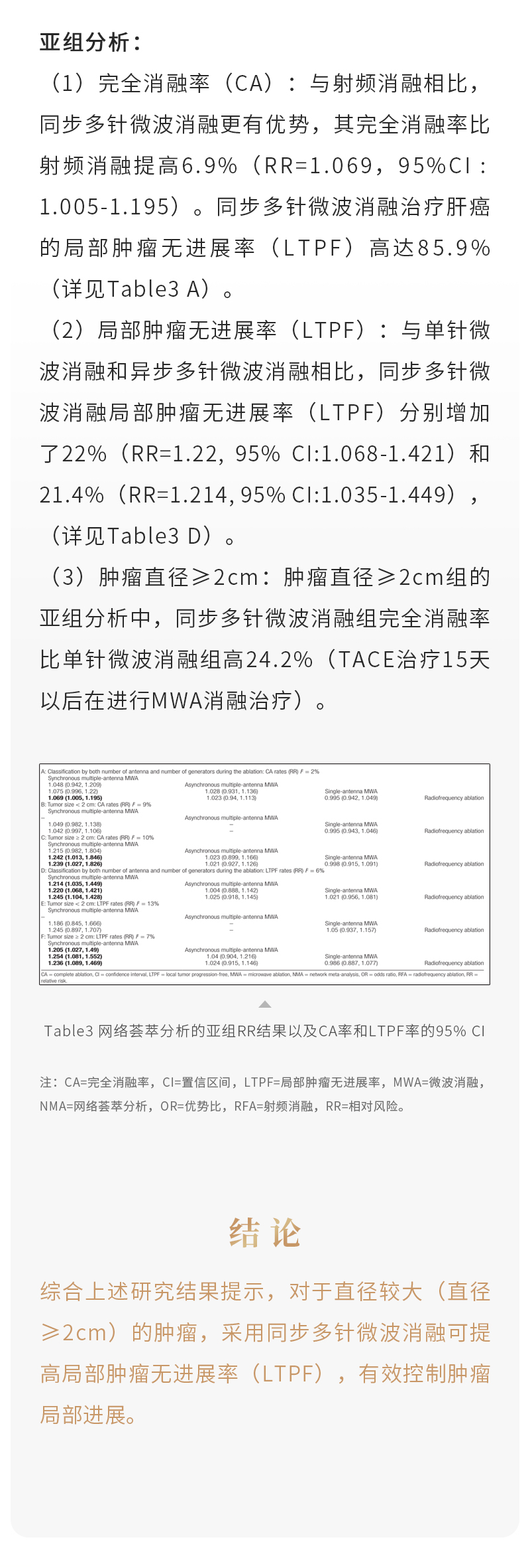 naOhEKKCf4DcQUx4WklLVSWnH1oCwKSKWtUwmRdV