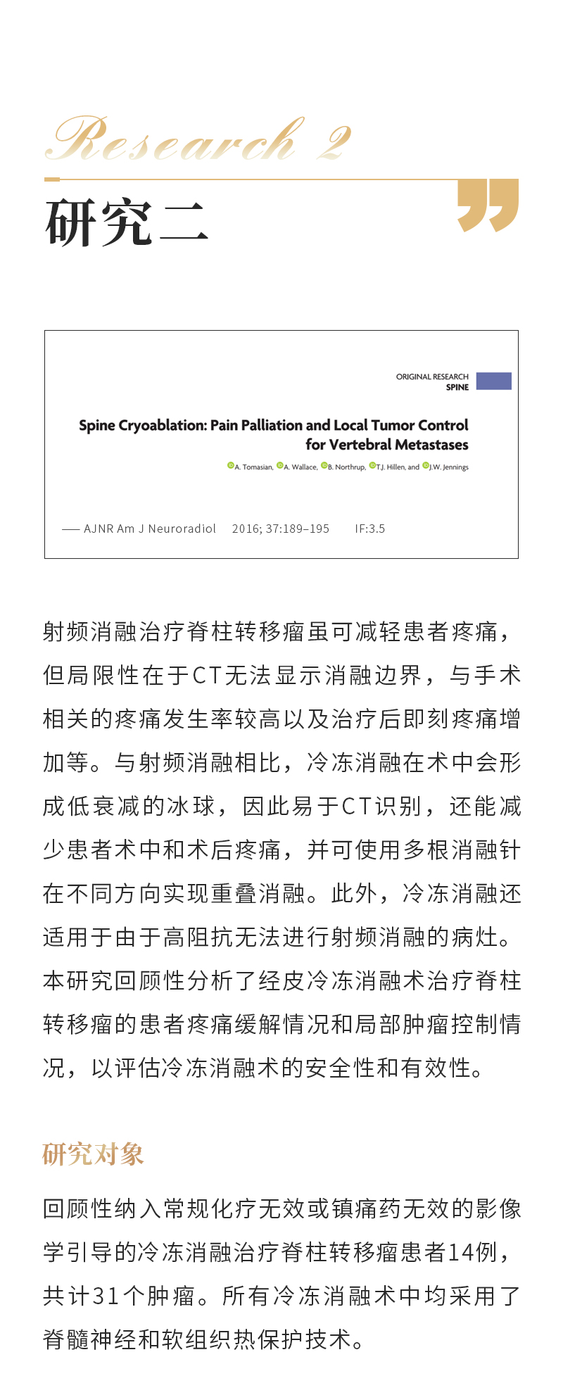 IoQq8fdRZHxmcDZlZfgUFSpwv3ush6D997n4SmIK