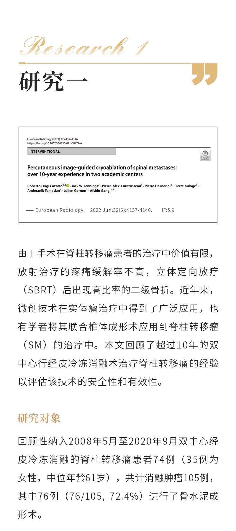 ywfpKsMYlrZIA0F8Zje75BUyBv3nZmE1UG2jTWV5