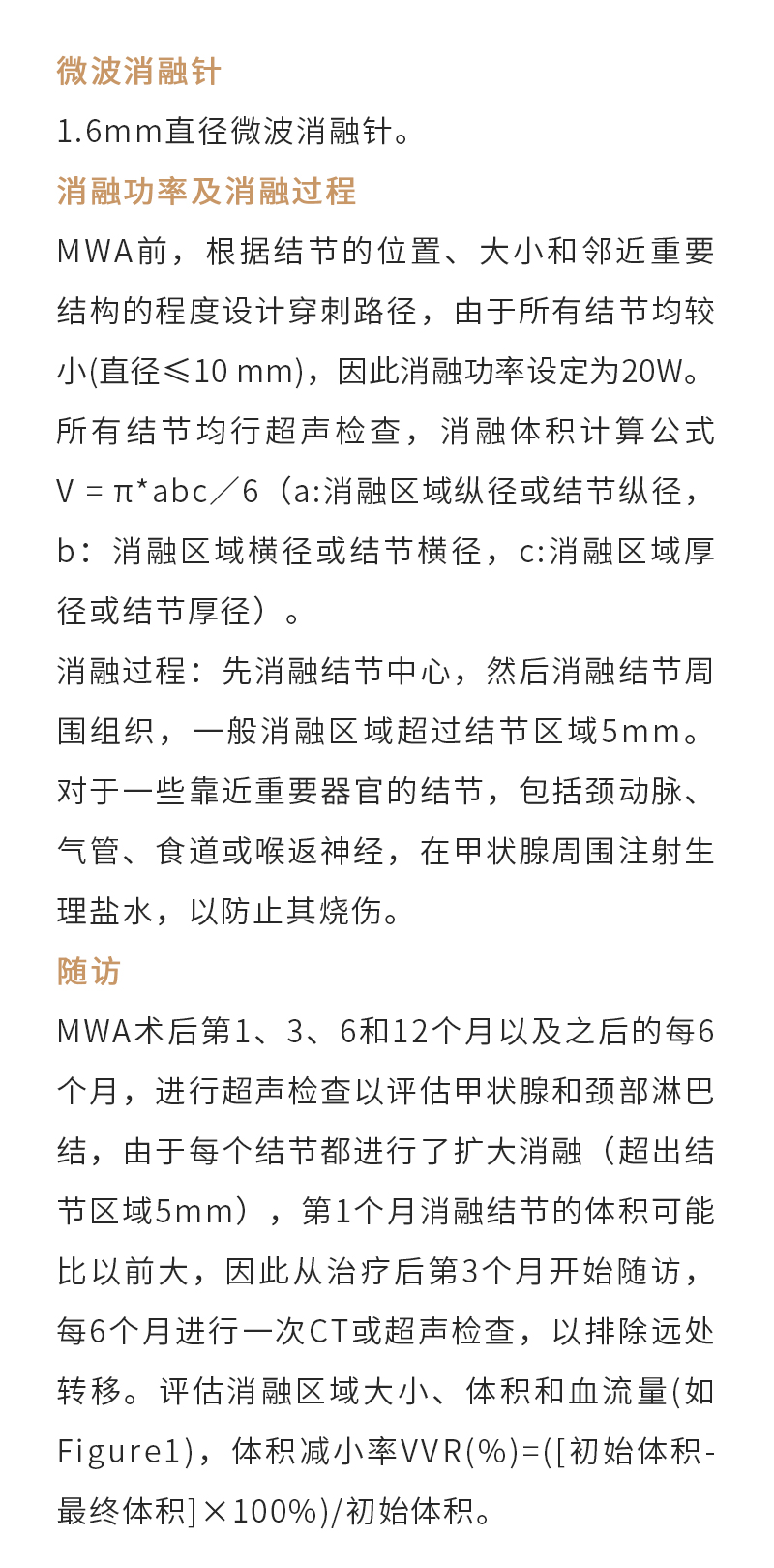 7P0TpkzYLeVn9GAMlU2sMaxIOuQmKgJIVPwNDEG0