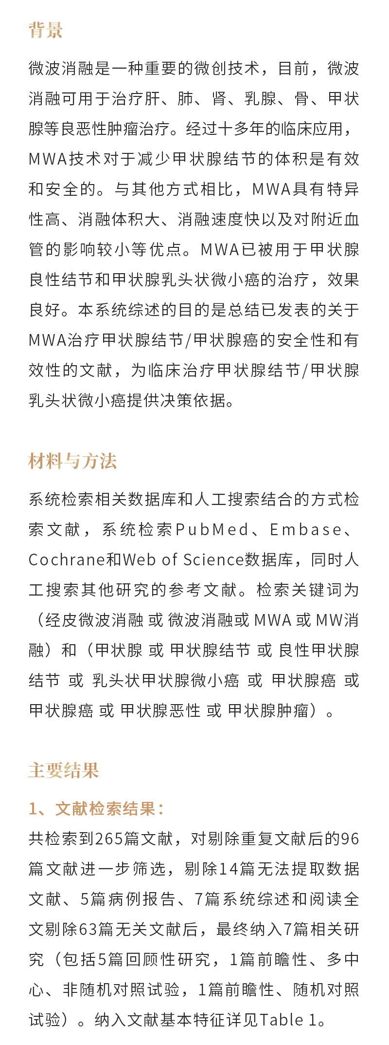 my4Dw6bl8DVgqOhZRUCfVNYApt2oSnJiuoQwvXqn