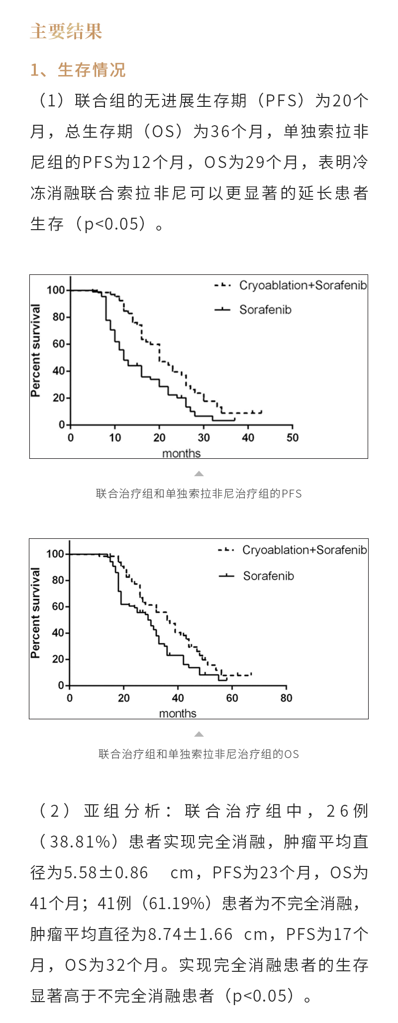 DTxm93z1cwOHX53Ojc4ZOTedGtiwinnfmt896UZ0