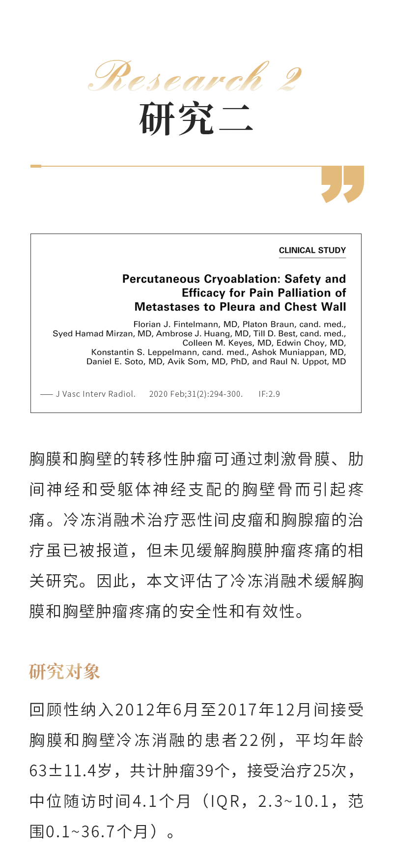 dkQEbShq7SG1ynio1Kj5SgnofawQLSt2MHXvgWW2