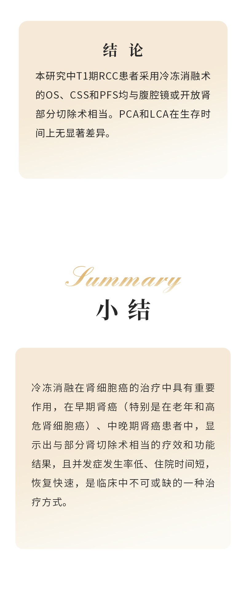 1NpPbePiQYBcEhVCe5lal0VUhm6xHv5xda707dm3