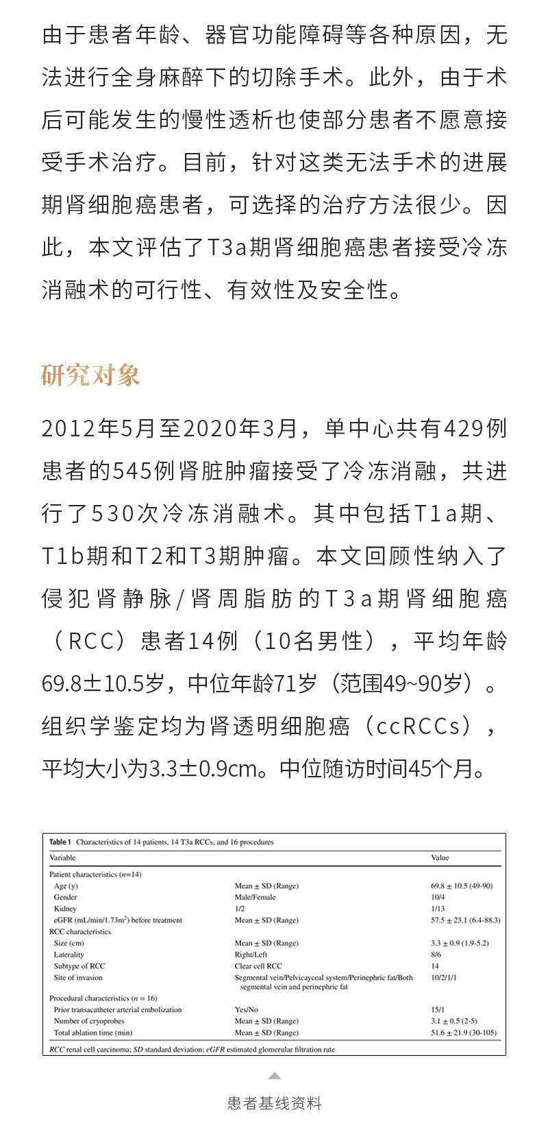 niBtESKQz9VjcLKqRj5OBMSvls1MBJ5MACV61Kfi