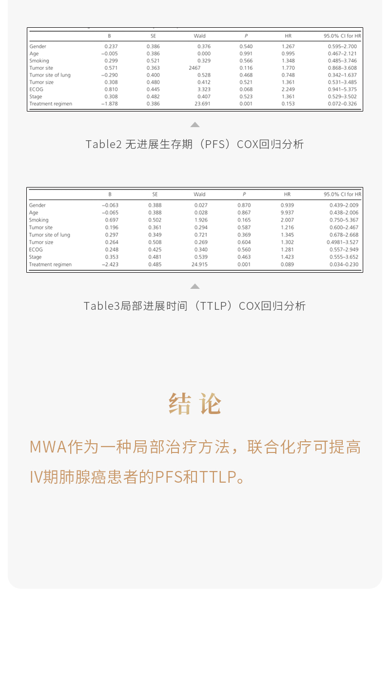 9TKU4TYsg889HRettHgUtTBl2Fz6Q588oV06xCY9