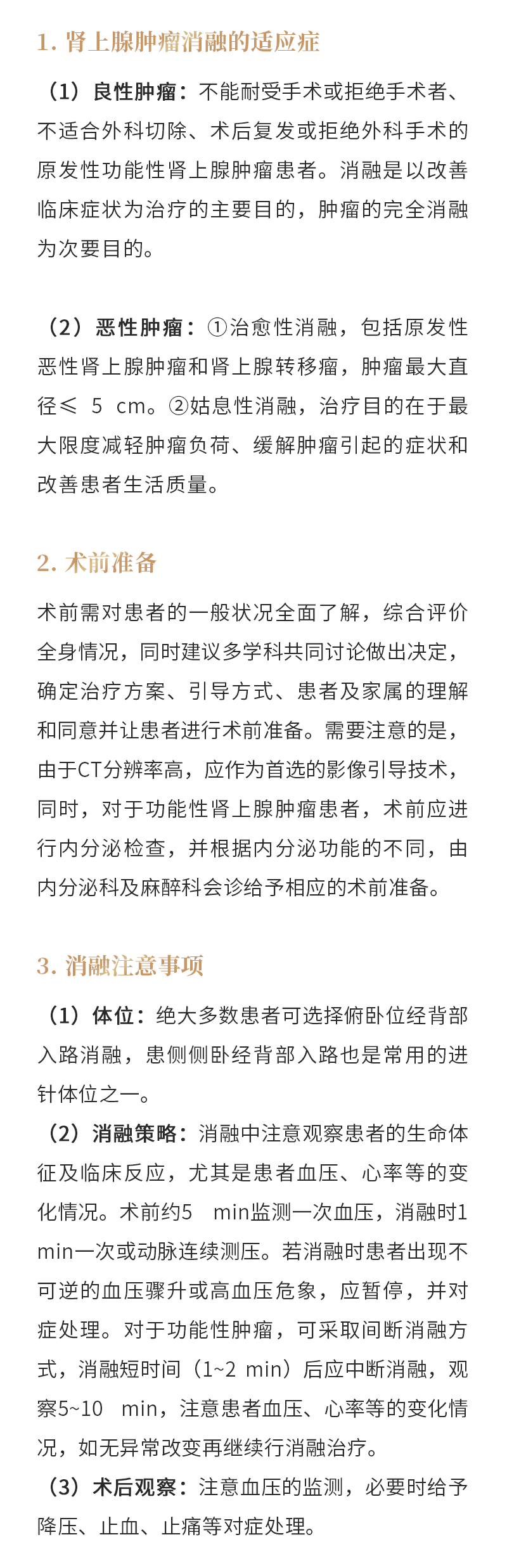 EyEKxkwFpKGUJhXtNz7DeOPDpvsfifHB1leok1Vk