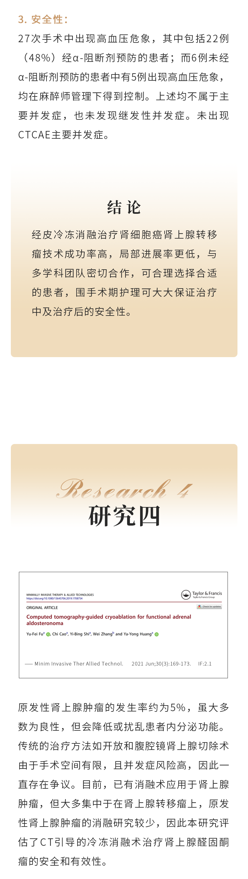 TaFu6LMP5j1uPskhNJZBqO2l7eOkYM1EsQwplZAN